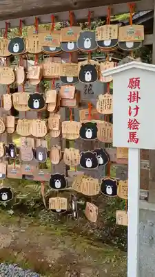 今熊野観音寺(京都府)