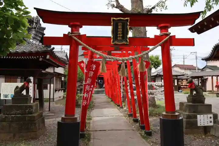 於菊稲荷神社(群馬県)