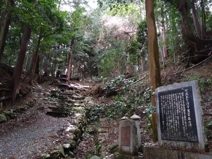 湖千海神社(岐阜県)