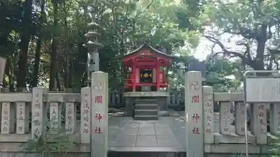 王子神社の末社・摂社