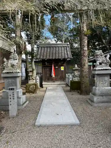 猿田彦神社(滋賀県)