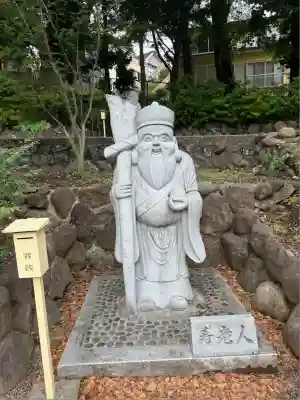 五所神社(神奈川県)
