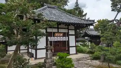天寧寺(京都府)