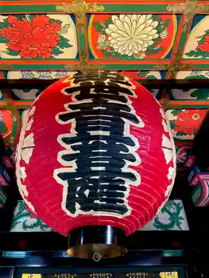 宝厳寺のその他建物