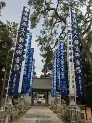 氷上八幡神社(香川県)