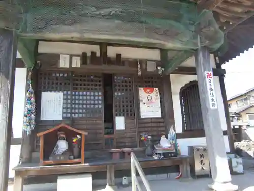 明徳寺(愛知県)