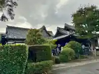 悲田院(京都府)