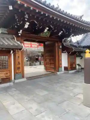 門戸厄神東光寺(兵庫県)