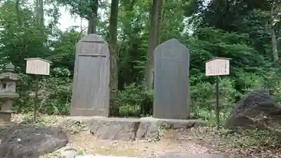須賀神社のその他建物