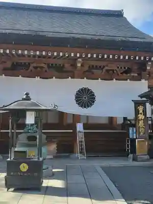 善光寺大本願の本殿・本堂
