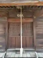 菅原神社(千葉県)