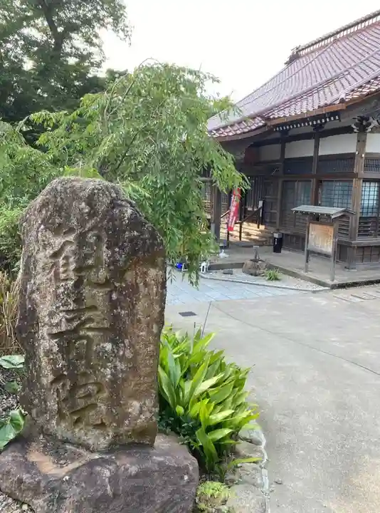 長谷山観音院のその他建物