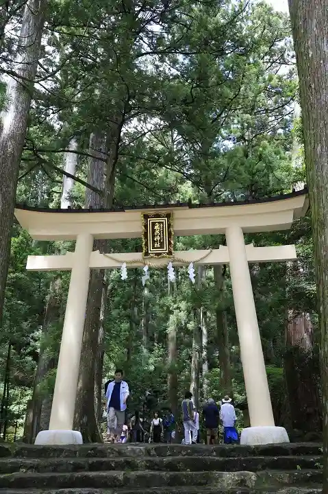 飛瀧神社(熊野那智大社別宮)(和歌山県)