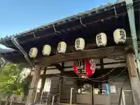 圓能寺(東京都)