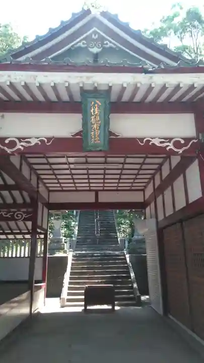 八幡鶴市神社の山門・神門