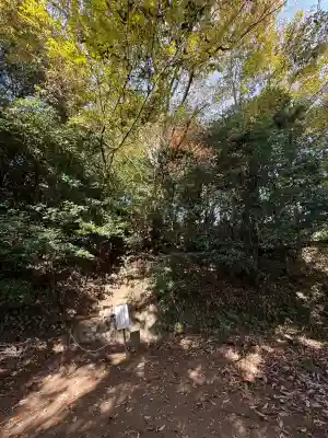 サムハラ神社 元宮(岡山県)