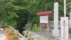 富士山東口本宮 冨士浅間神社の建物その他