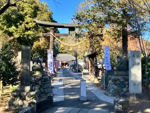 上之村神社(埼玉県)