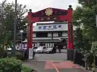 成田山深川不動堂(新勝寺東京別院)のその他建物