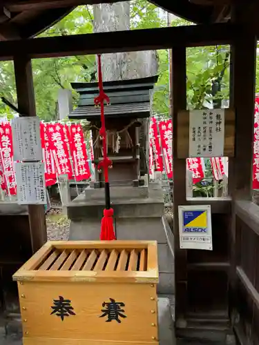 若宮八幡社(愛知県)