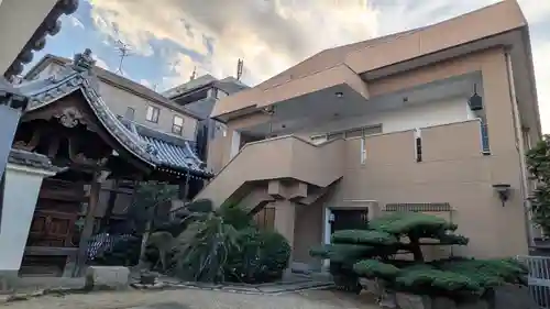 正業寺(大阪府)