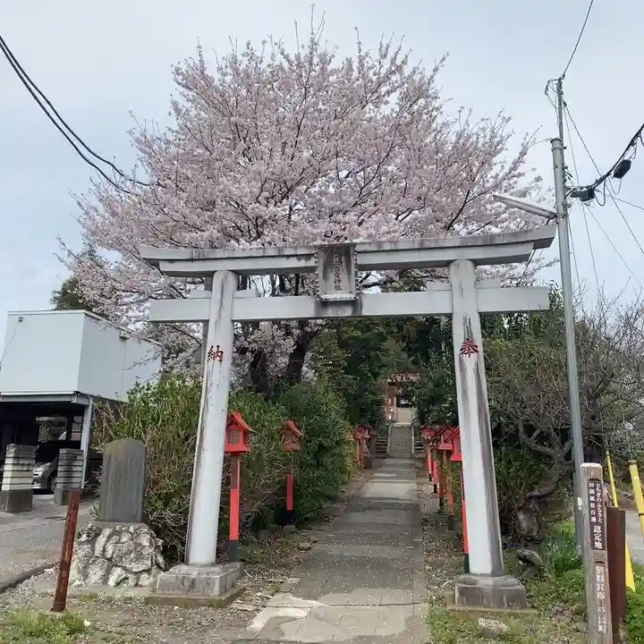 平出雷電神社の鳥居