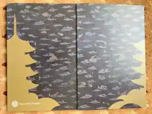 東寺（教王護国寺）の御朱印帳