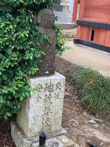 如意輪寺(市原観音)(茨城県)