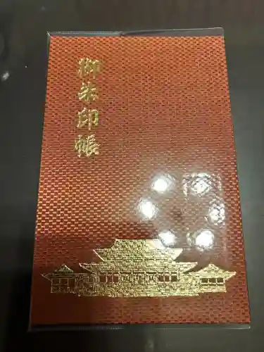 成田山新勝寺(千葉県)