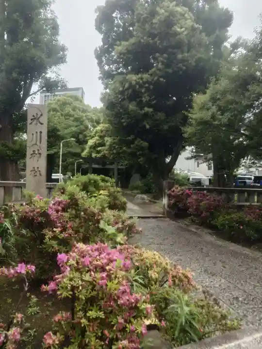 渋谷氷川神社(東京都)