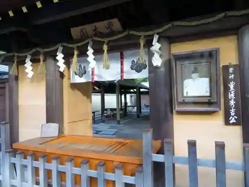 豊國神社のその他建物