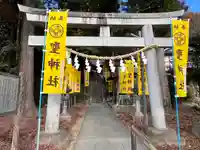 聖神社(埼玉県)