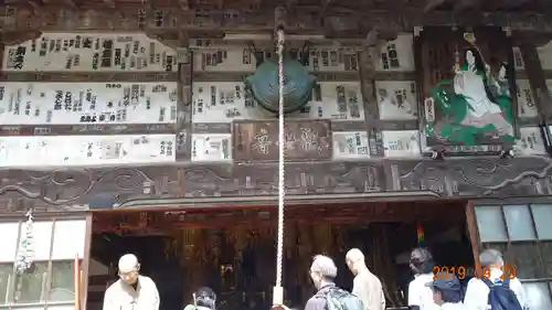 長泉院の本殿・本堂