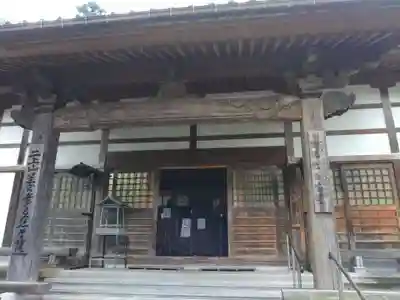 慈尊院(富山県)