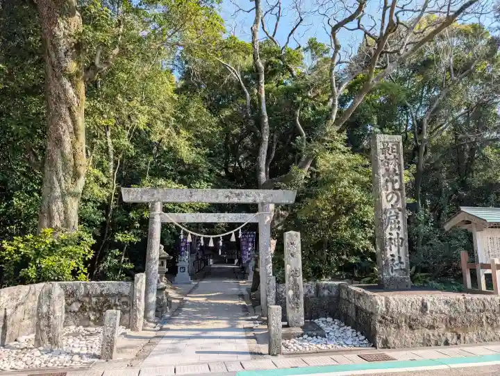 花窟神社(三重県)