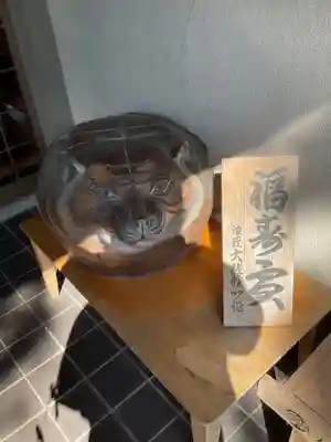 道入寺(京都府)