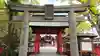 美奈宜神社(福岡県)