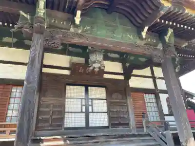 相応寺(神奈川県)