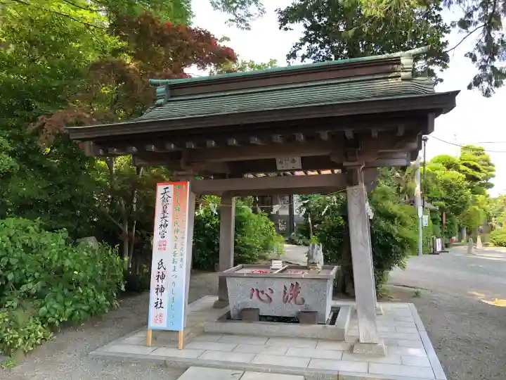 比々多神社の{uncategorized: "未分類", other: "その他", undefined: "問題あり", building: "その他建物", grave: "お墓", sacred_gate: "鳥居", guardian: "狛犬", statue: "像", buddha: "仏像", history: "歴史", nature: "自然", garden: "庭園", animal: "動物", pagoda: "塔", temizu: "手水舎", mountain_gate: "山門・神門", sanctuary: "本殿・本堂", subordinate: "末社・摂社", art: "芸術", scenery: "景色", jizo: "地蔵", ema: "絵馬", goshuin: "御朱印", omikuji: "おみくじ", items: "授与品その他", amulet: "お守り", goshuincho: "御朱印帳", eats: "食事", festival: "お祭り", votive_dance: "神楽", shichigosan: "七五三参", wedding: "結婚式", experience: "体験その他", initially: "初詣", around: "周辺", anti_infection: "感染症対策"}