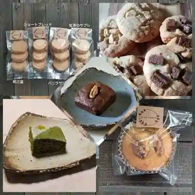 遠照山 光明寺（尼崎大仏）(兵庫県)