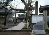 八坂神社の鳥居