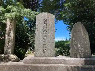 部田神社のその他建物