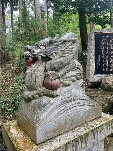 眞名井神社（籠神社奥宮）(京都府)