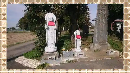 網戸神社(栃木県)