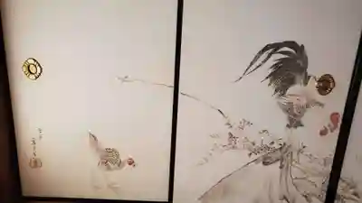 無量寺(和歌山県)