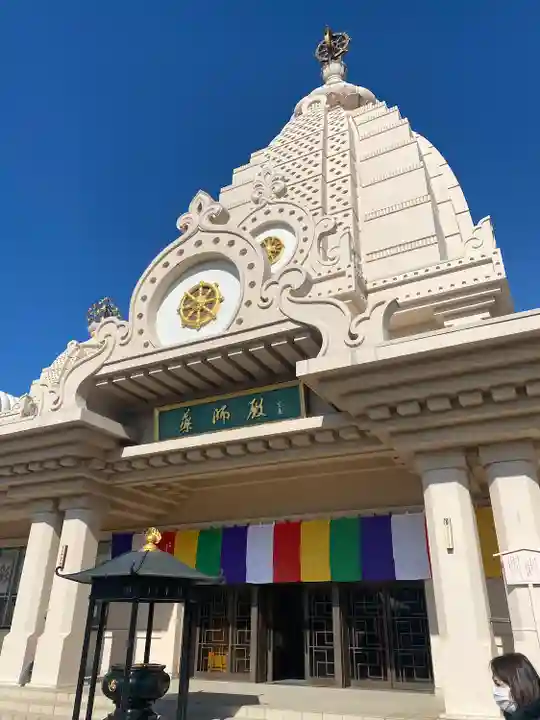 川崎大師(平間寺)(神奈川県)