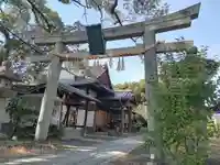 新熊野神社(京都府)