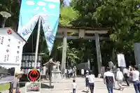 熊野本宮大社の鳥居