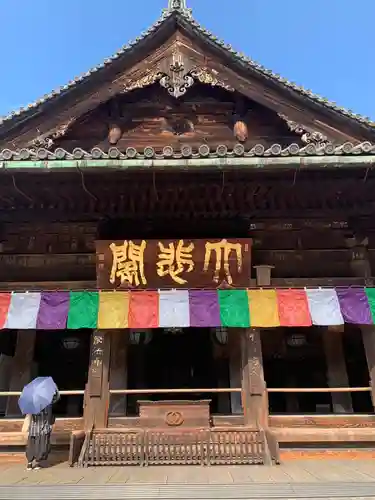 長谷寺(奈良県)