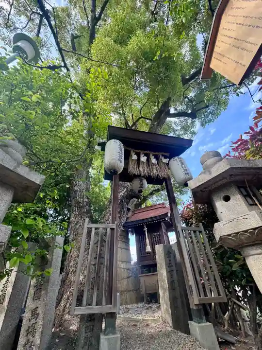 堀越神社の{uncategorized: "未分類", other: "その他", undefined: "問題あり", building: "その他建物", grave: "お墓", sacred_gate: "鳥居", guardian: "狛犬", statue: "像", buddha: "仏像", history: "歴史", nature: "自然", garden: "庭園", animal: "動物", pagoda: "塔", temizu: "手水舎", mountain_gate: "山門・神門", sanctuary: "本殿・本堂", subordinate: "末社・摂社", art: "芸術", scenery: "景色", jizo: "地蔵", ema: "絵馬", goshuin: "御朱印", omikuji: "おみくじ", items: "授与品その他", amulet: "お守り", goshuincho: "御朱印帳", eats: "食事", festival: "お祭り", votive_dance: "神楽", shichigosan: "七五三参", wedding: "結婚式", experience: "体験その他", initially: "初詣", around: "周辺", anti_infection: "感染症対策"}